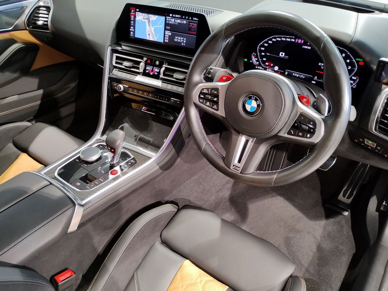 F93 M8 Gran Coupe S63 4.4i