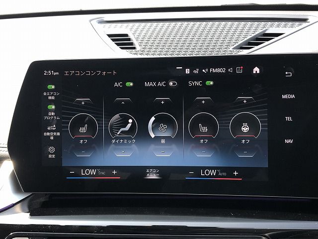 U11 iX1 xDrive30
