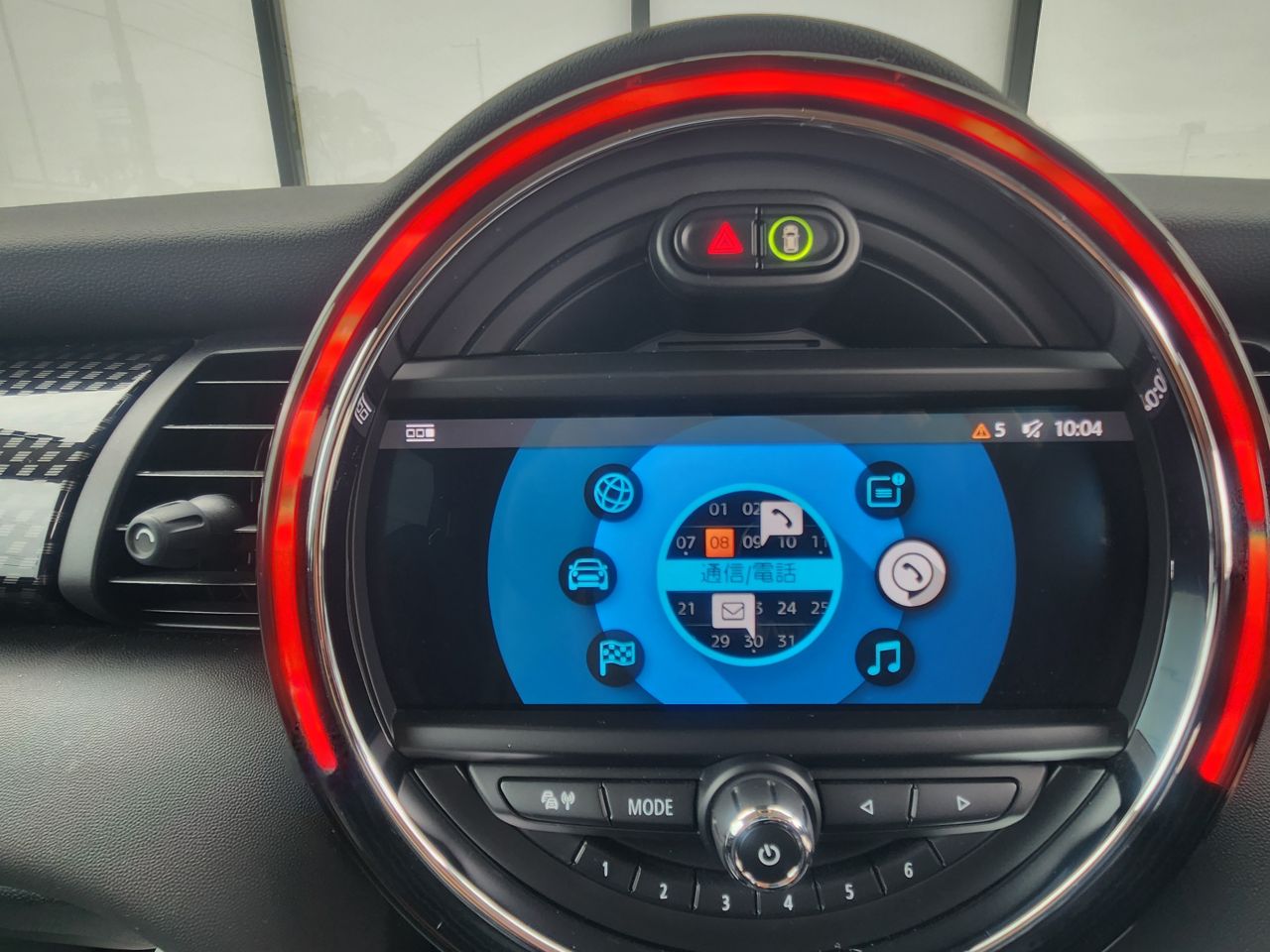 F56 MINI Cooper S 3-Door Hatch LCI