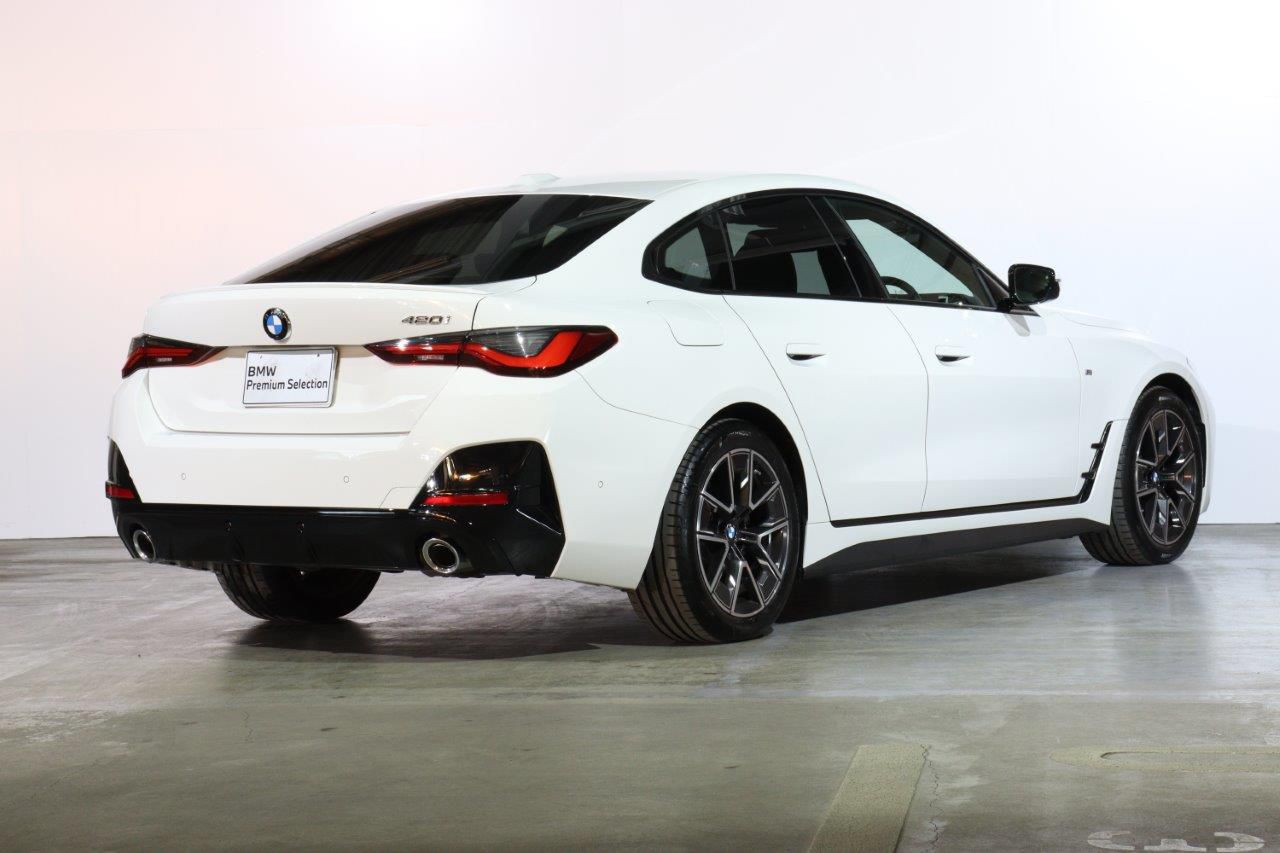 G** ***i G*** C**** ***