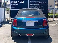 F57 MINI Cooper Convertible LCI