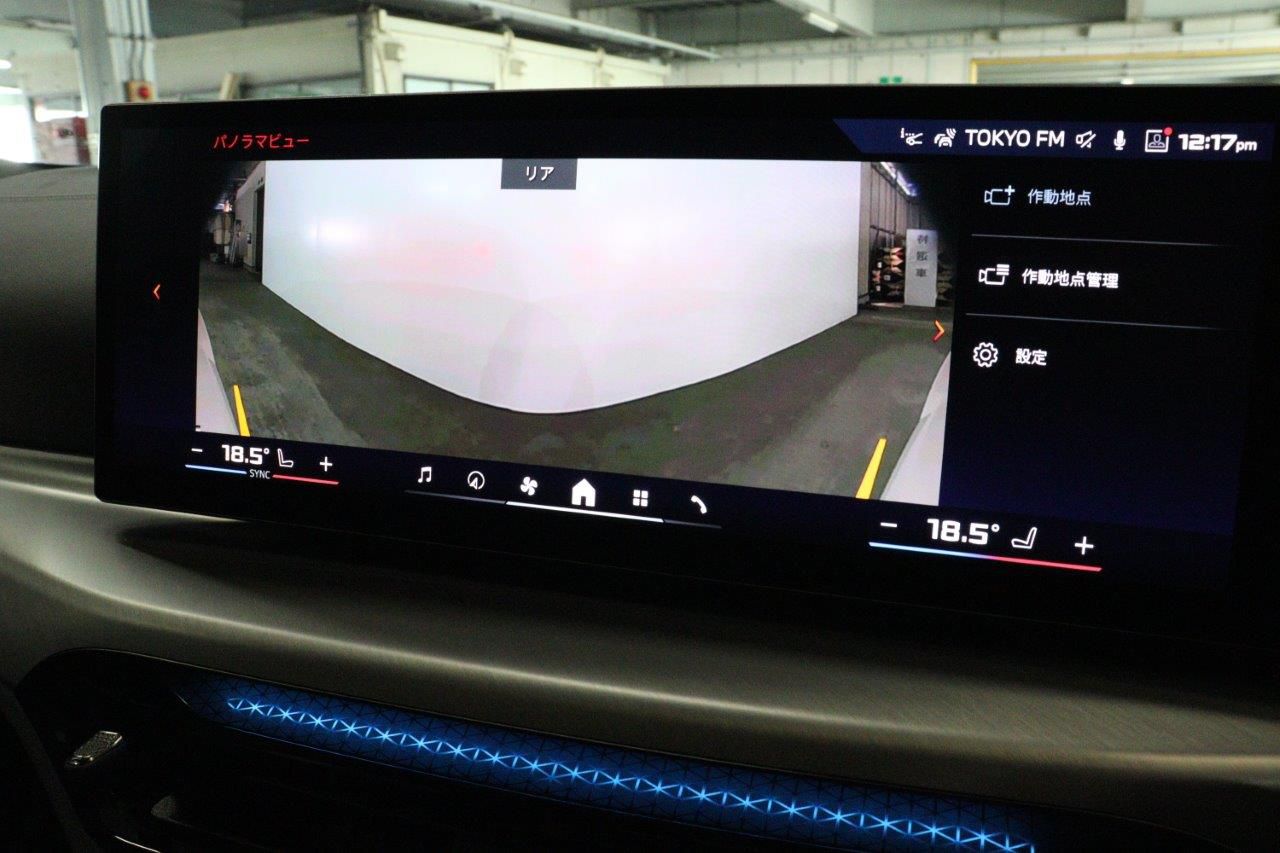 G** M***i x***** G*** C**** ***