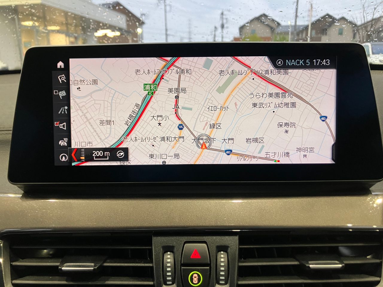 F48 X1 xDrive18d B47 2.0d LCI