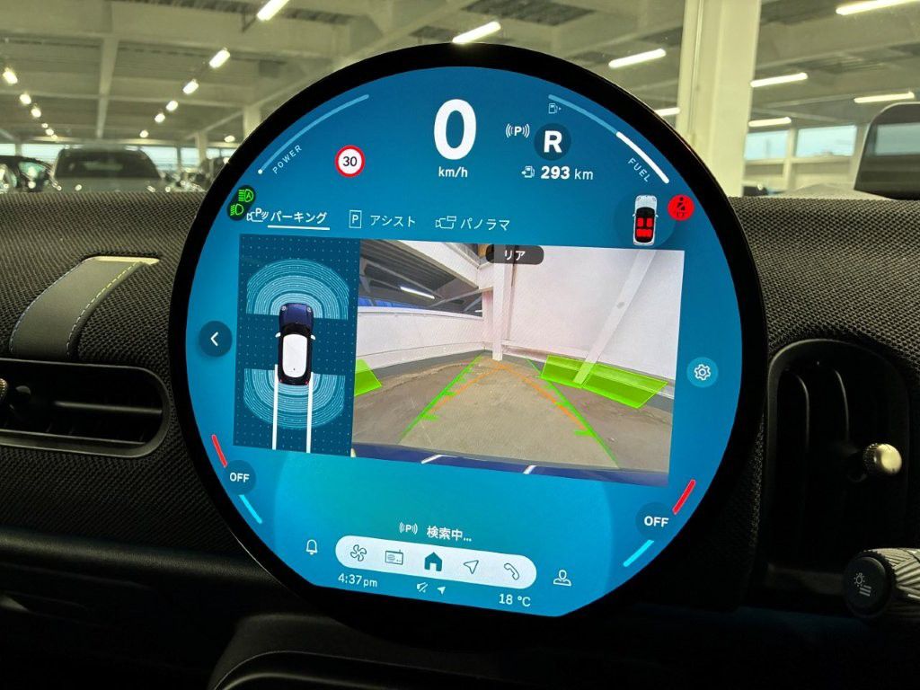 MINI Cooper C 5-doors