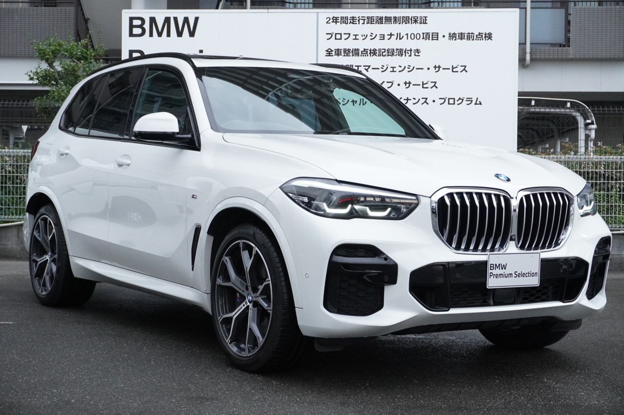 G05 X5 xDrive30d xLine B57 3.0d