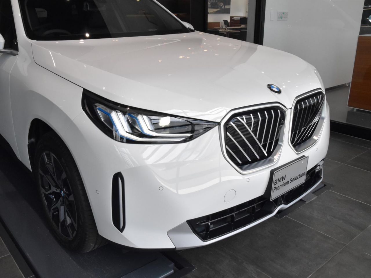 G45 X3 20 US