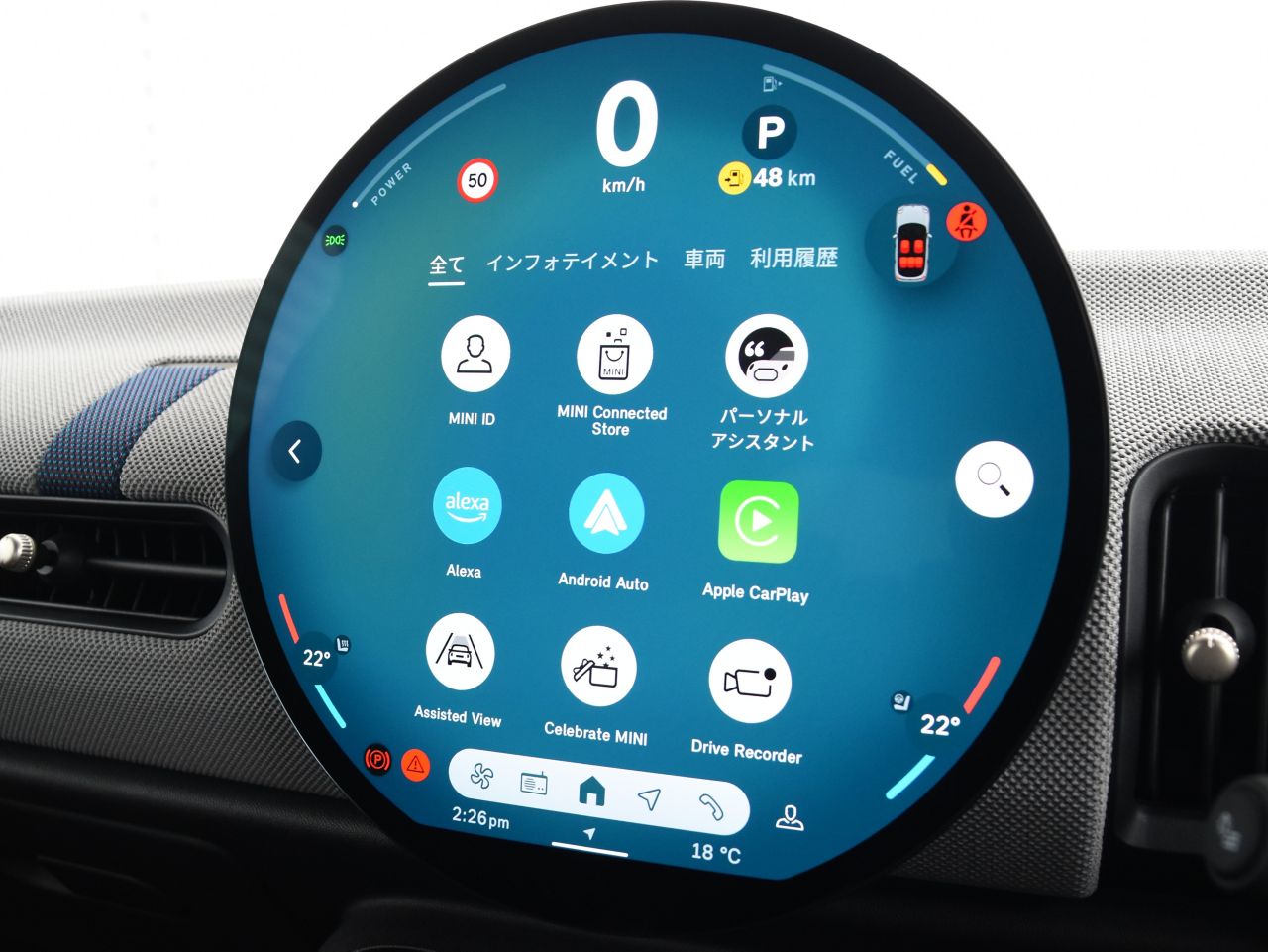 F65 MINI Cooper S 5Dr