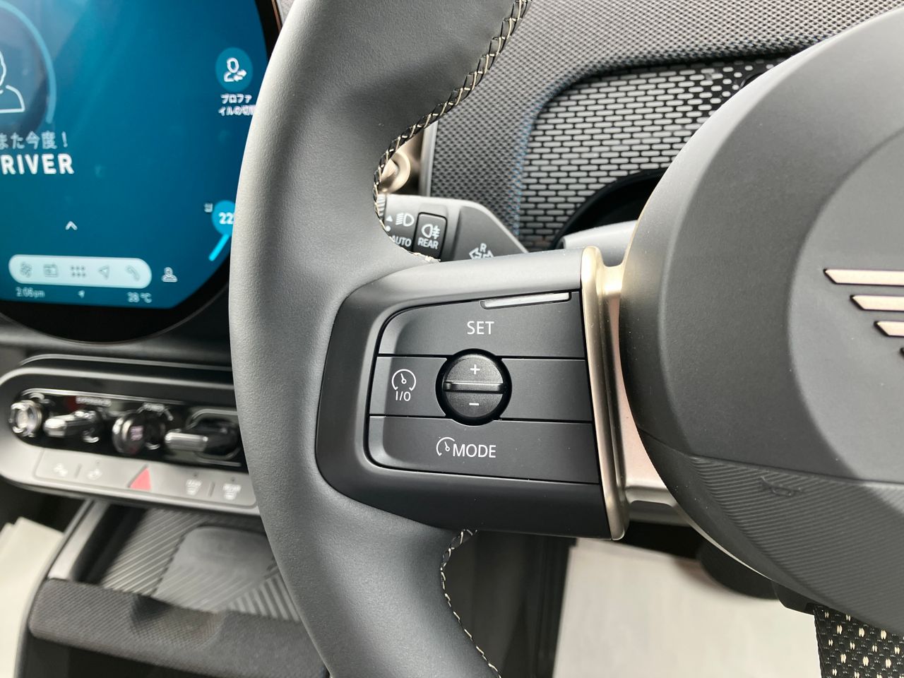 U25 MINI Countryman E