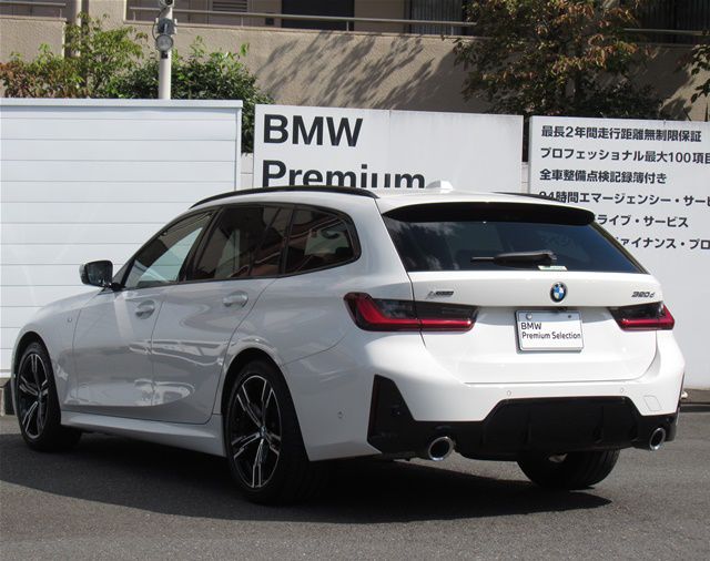 G21 320d xDrive Touring LCI RHD