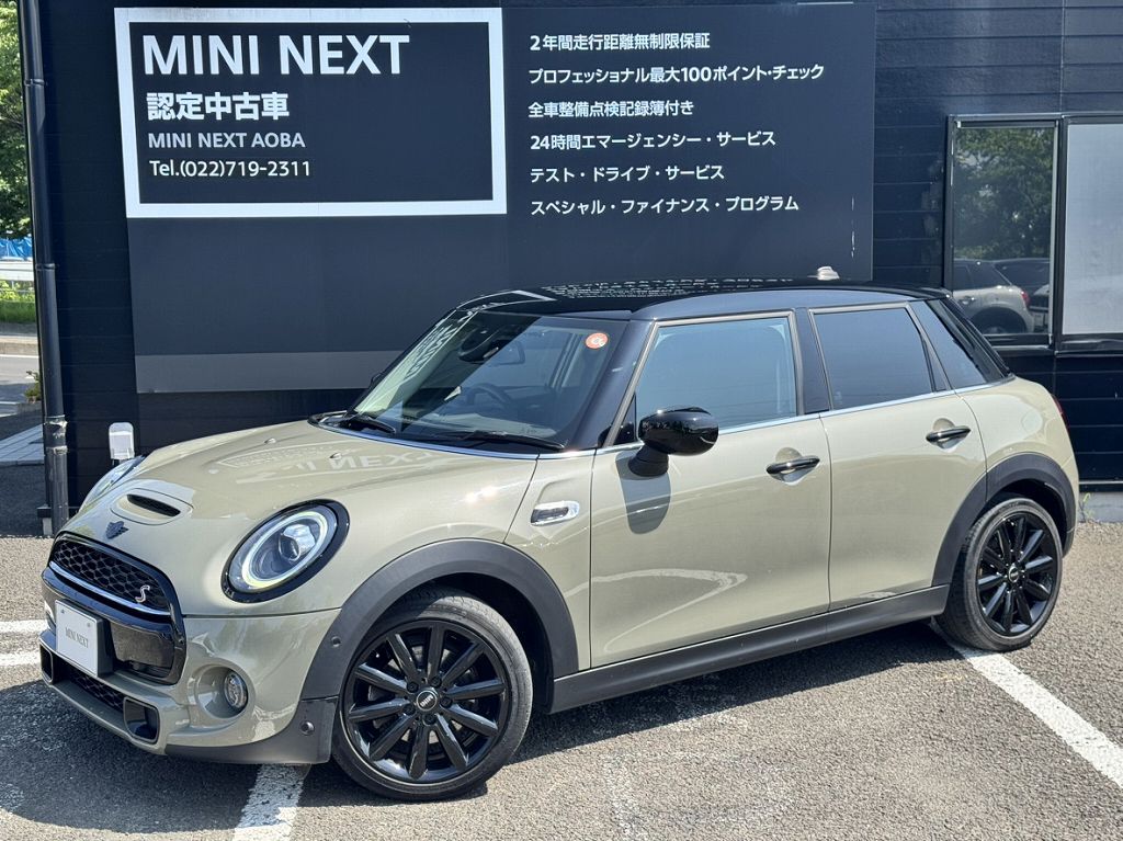 MINI COOPER SD 5 DOOR.