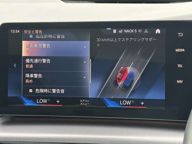 U06 218d Active Tourer B47 2.0d