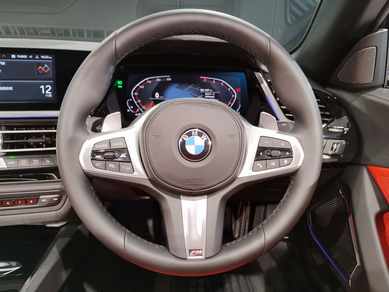 G29 z4 sDrive20i RHD