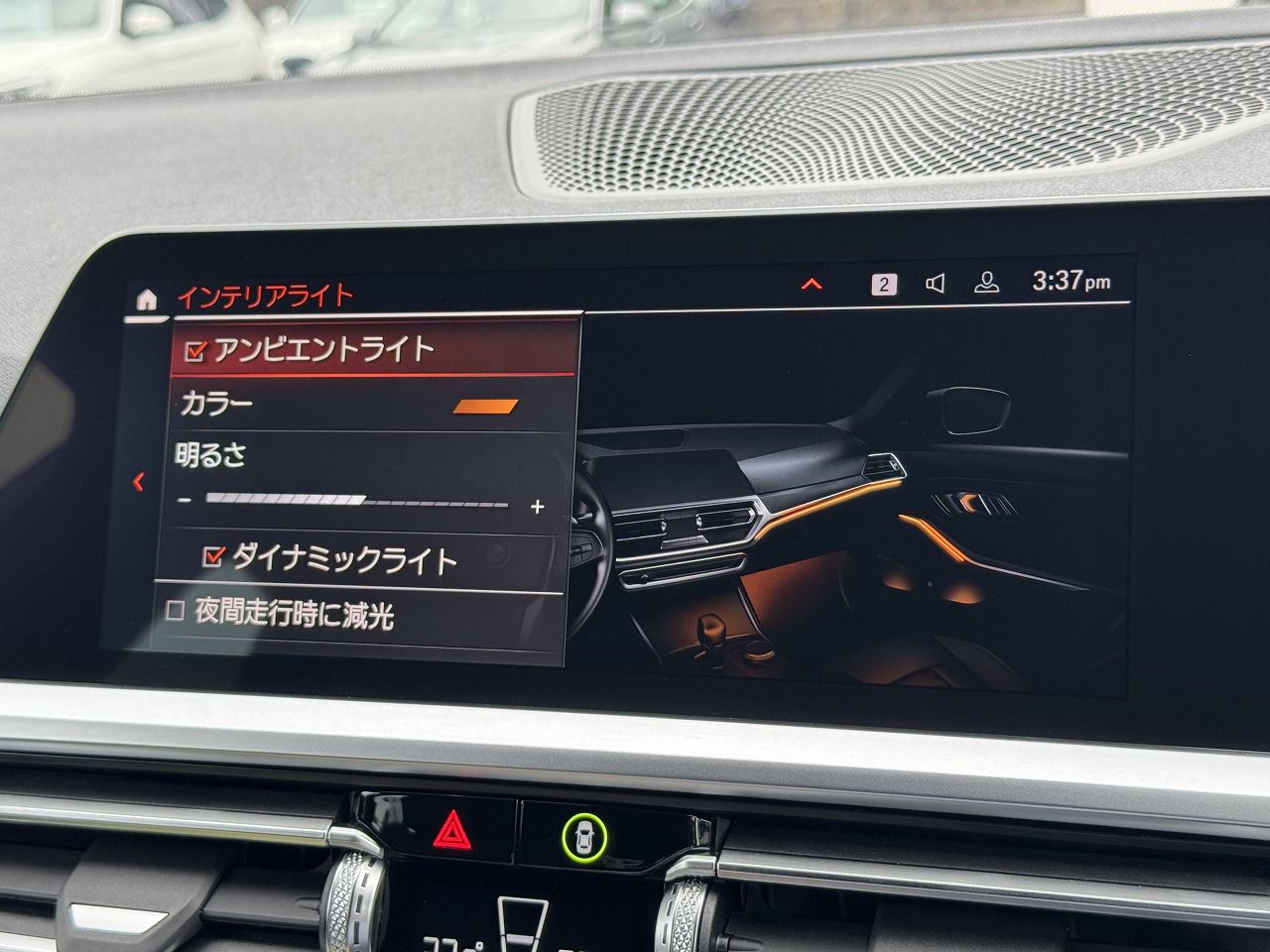 G21 318i Touring