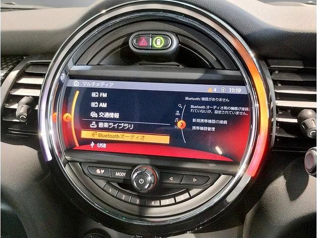 F55 MINI Cooper SD 5dr Hatch LCI