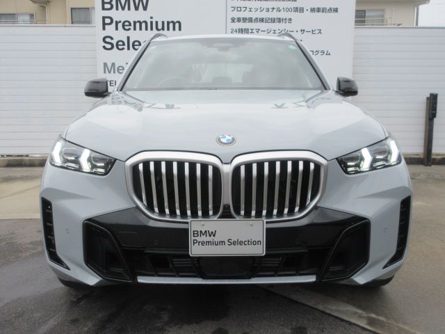 X5 xDrive40d RHD