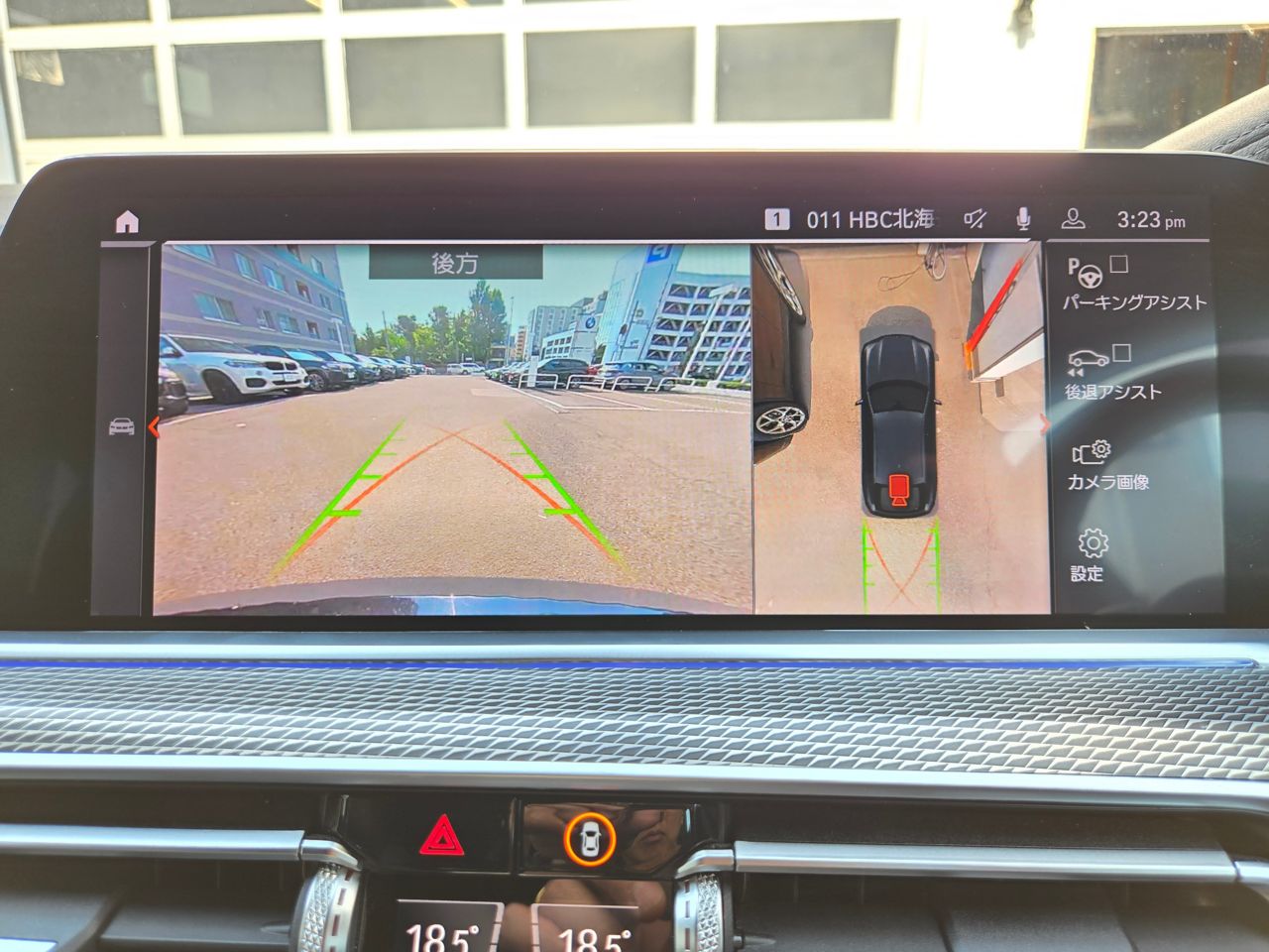 X* xDrive30d RHD