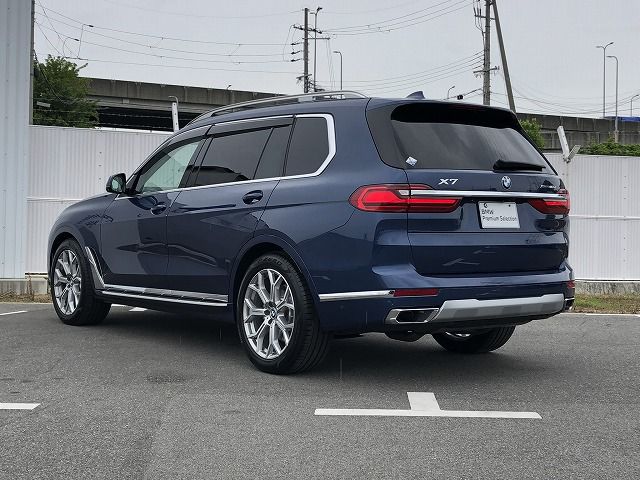 G07 X7 xDrive40d B57 3.0d