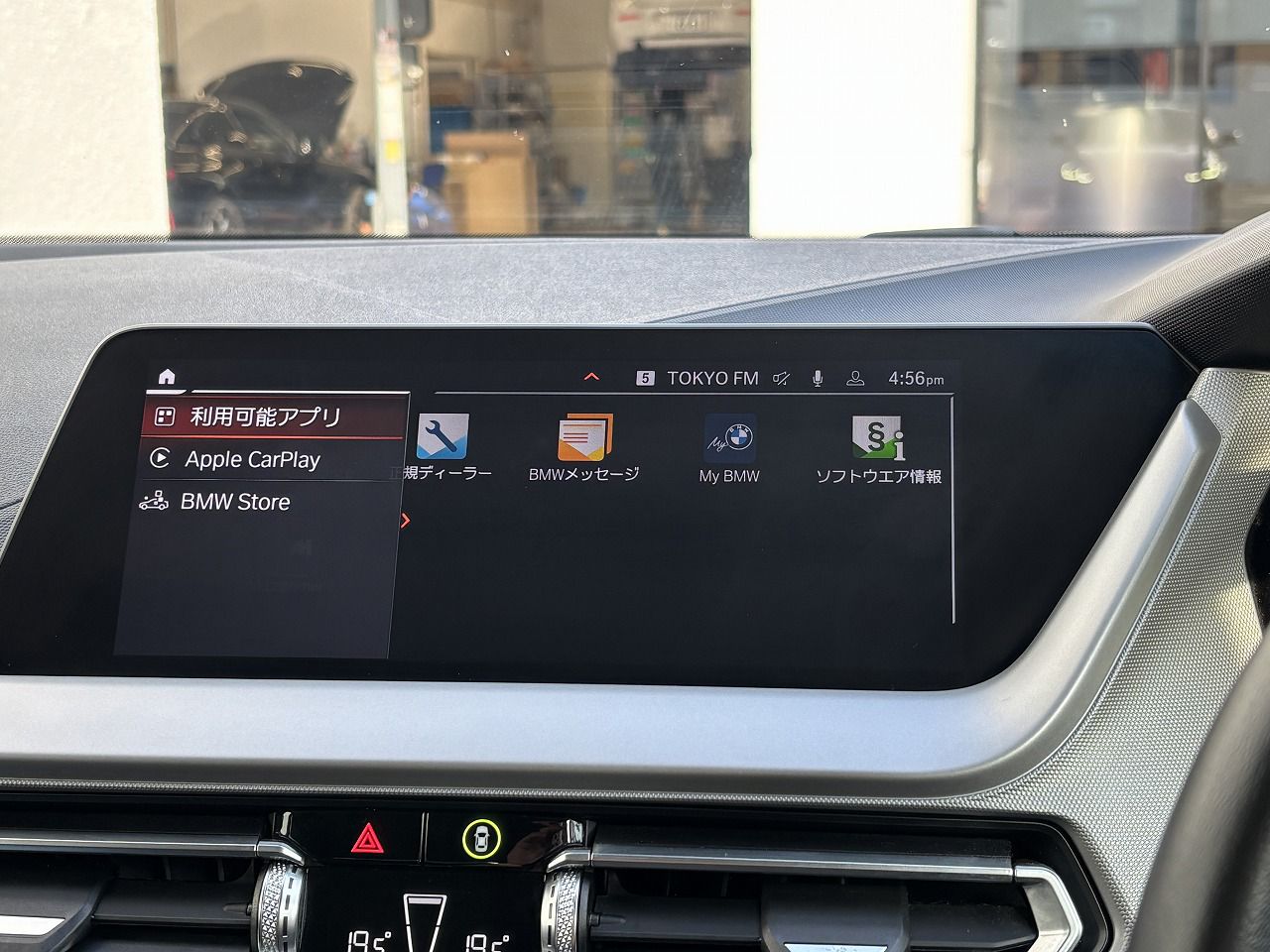 F44 218i Gran Coupe B38 1.5i