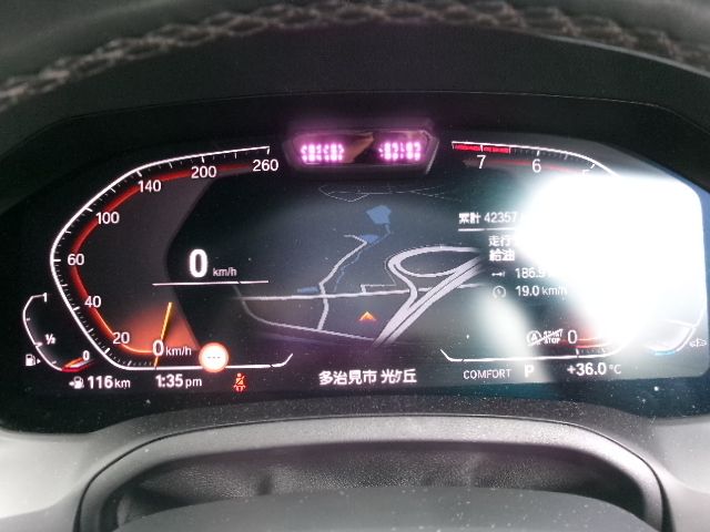 G22 420i B48 2.0 RHD