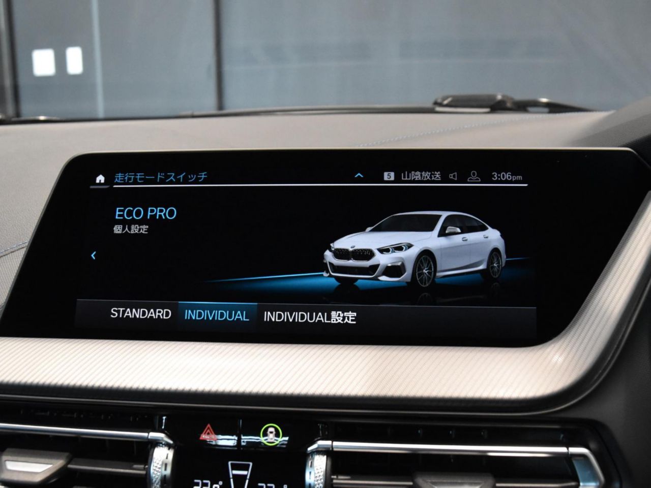 F4* **35i xDrive **** ***** B48 2.0i
