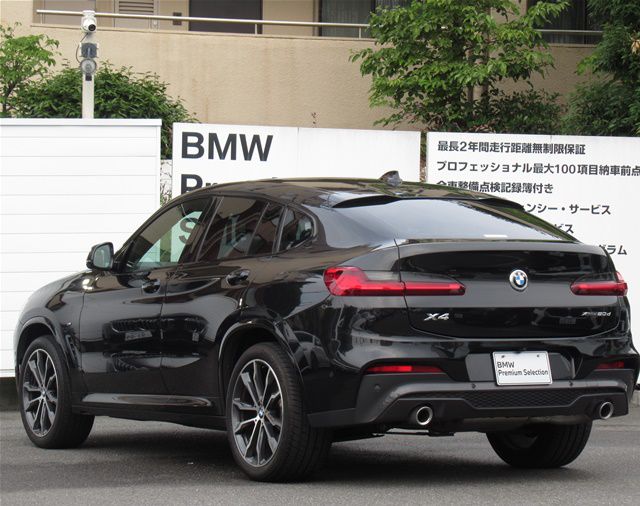 X4 xDrive20d RHD