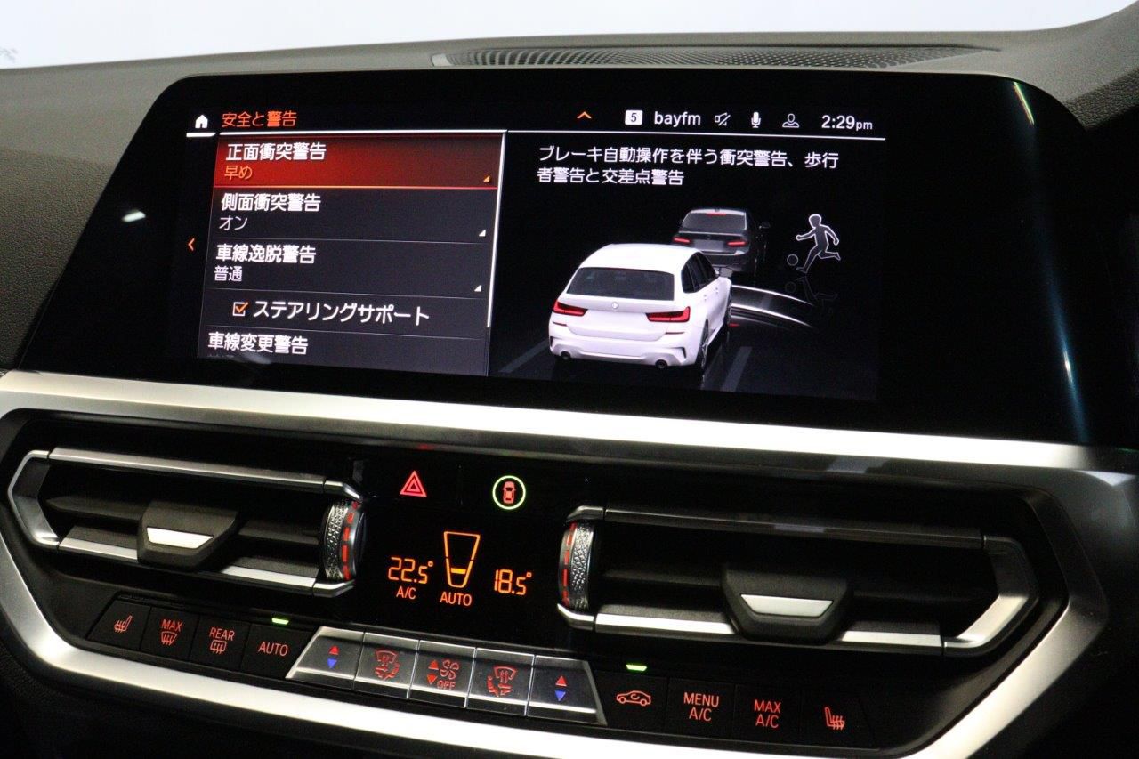 G21 320d xDrive Touring RHD