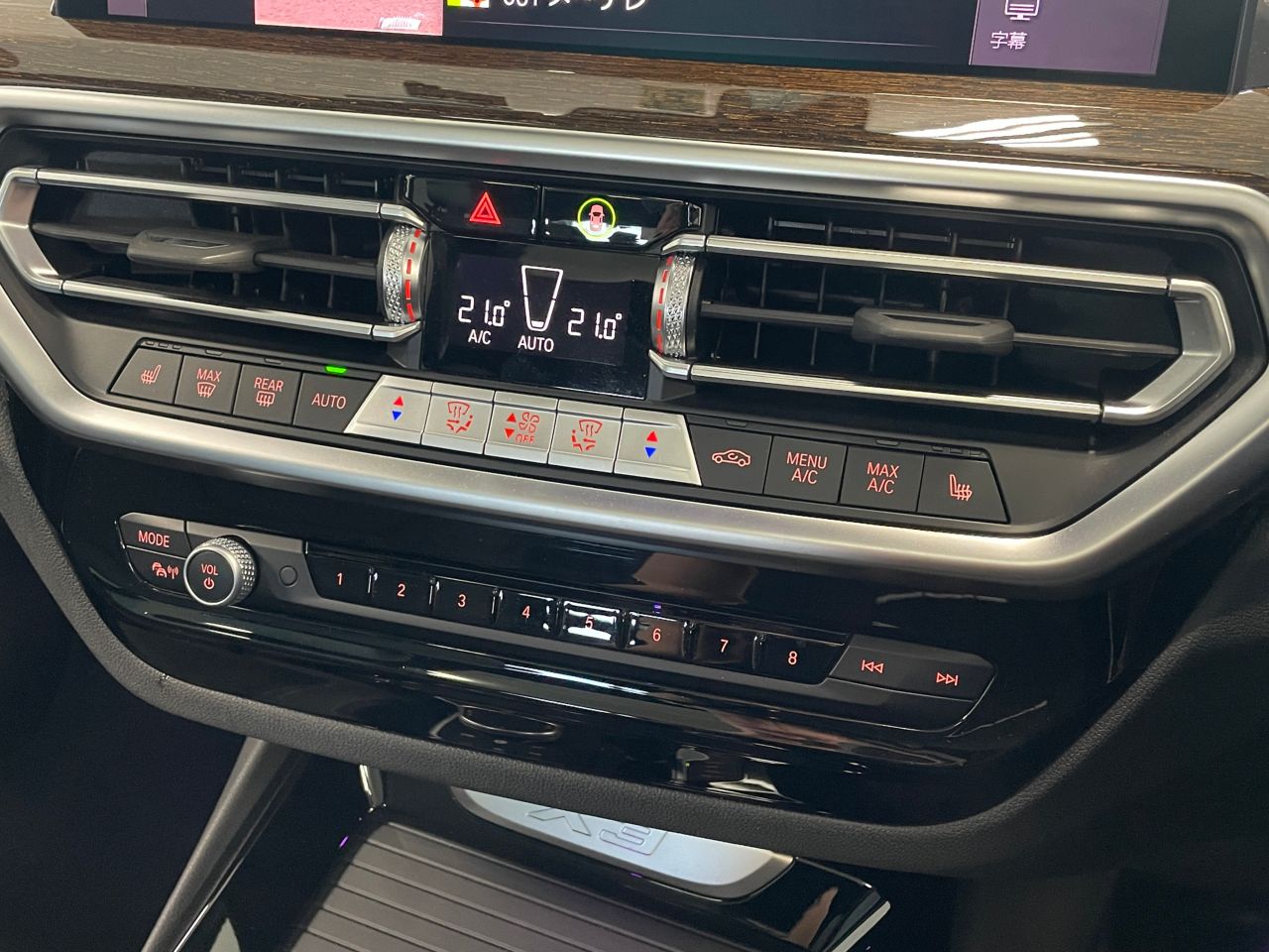 G01 X3 xDrive20d RHD ZA LCI