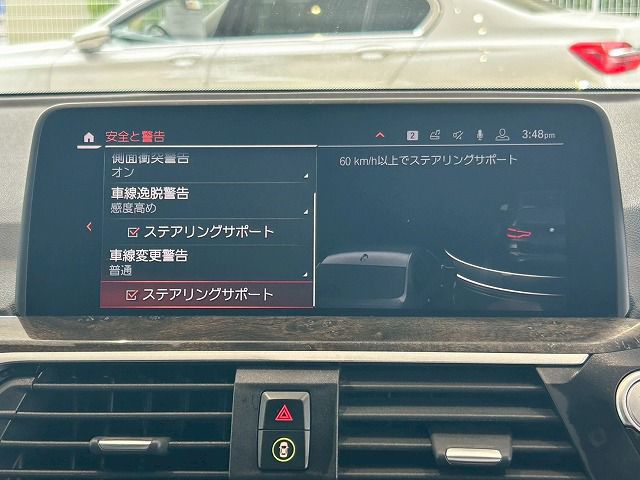 X3 xDrive20d RHD ZA