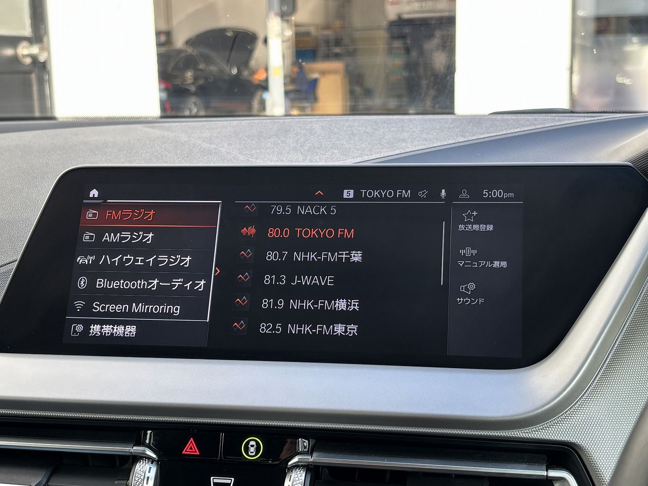 F44 218i Gran Coupe B38 1.5i