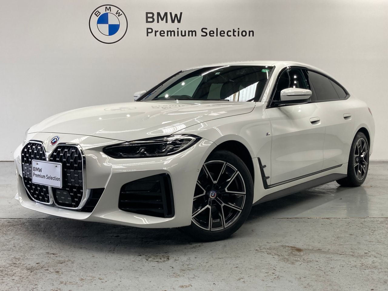 420d xDrive Gran Coupe M Sport