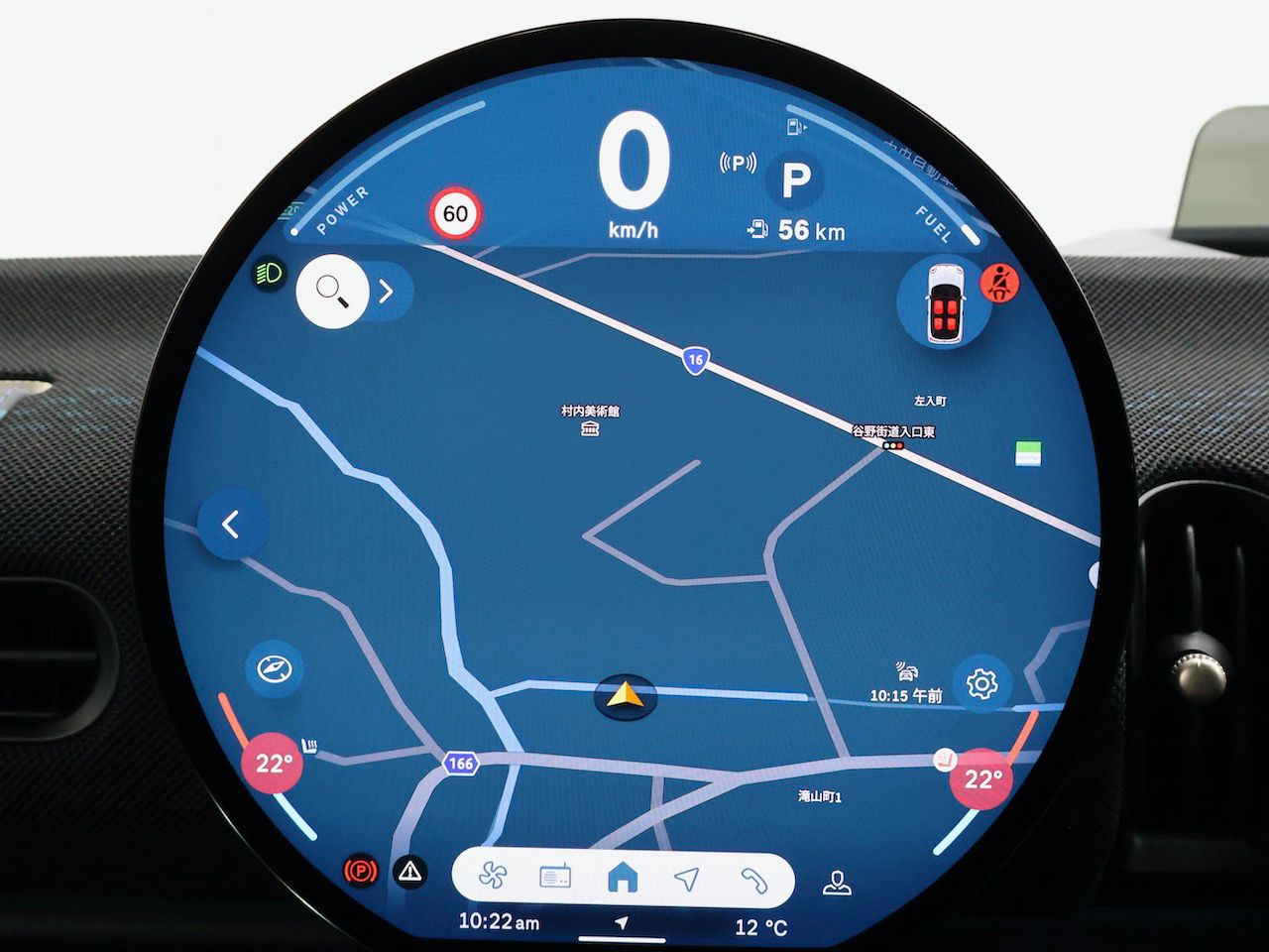 F66 MINI Cooper C 3Dr