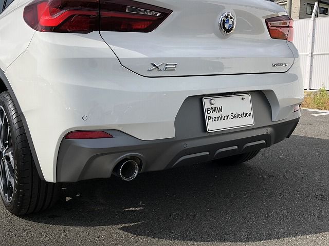 F39 X2 sDrive18i B38 1.5i SAC