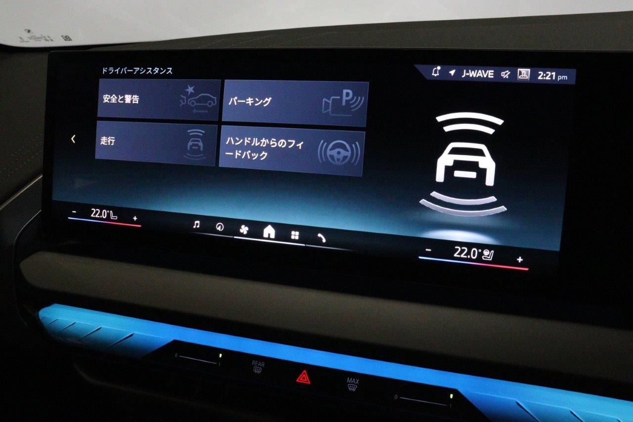 G45 X3 20d US