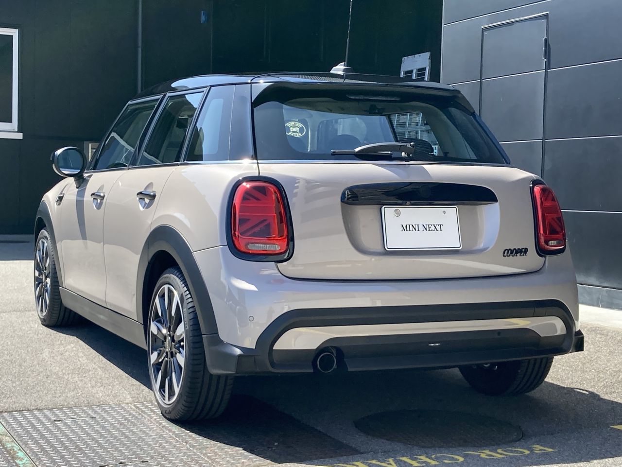 Cooper 5 doors
