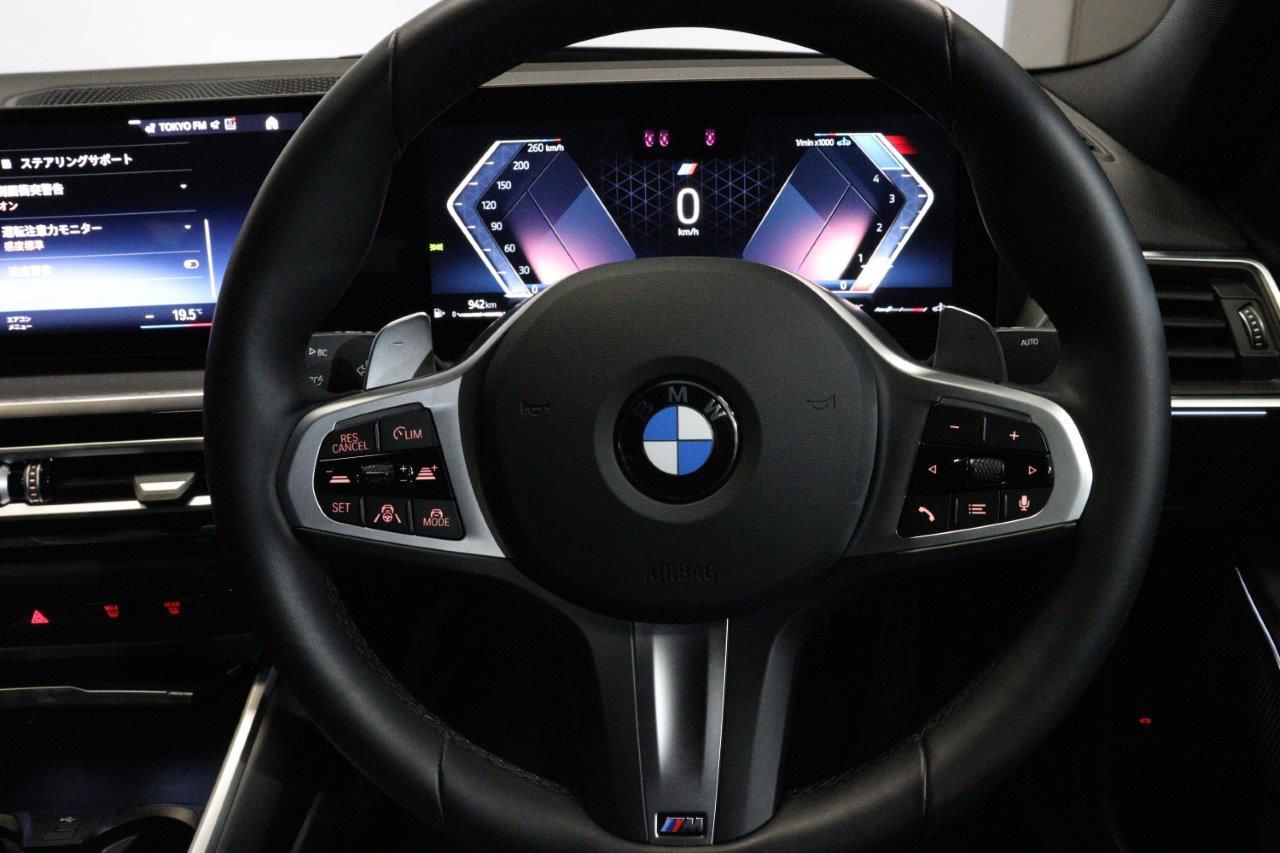 320d xDrive Berline RHD