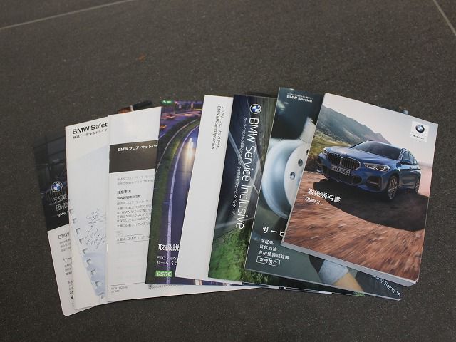 X1 sDrive18i RHD