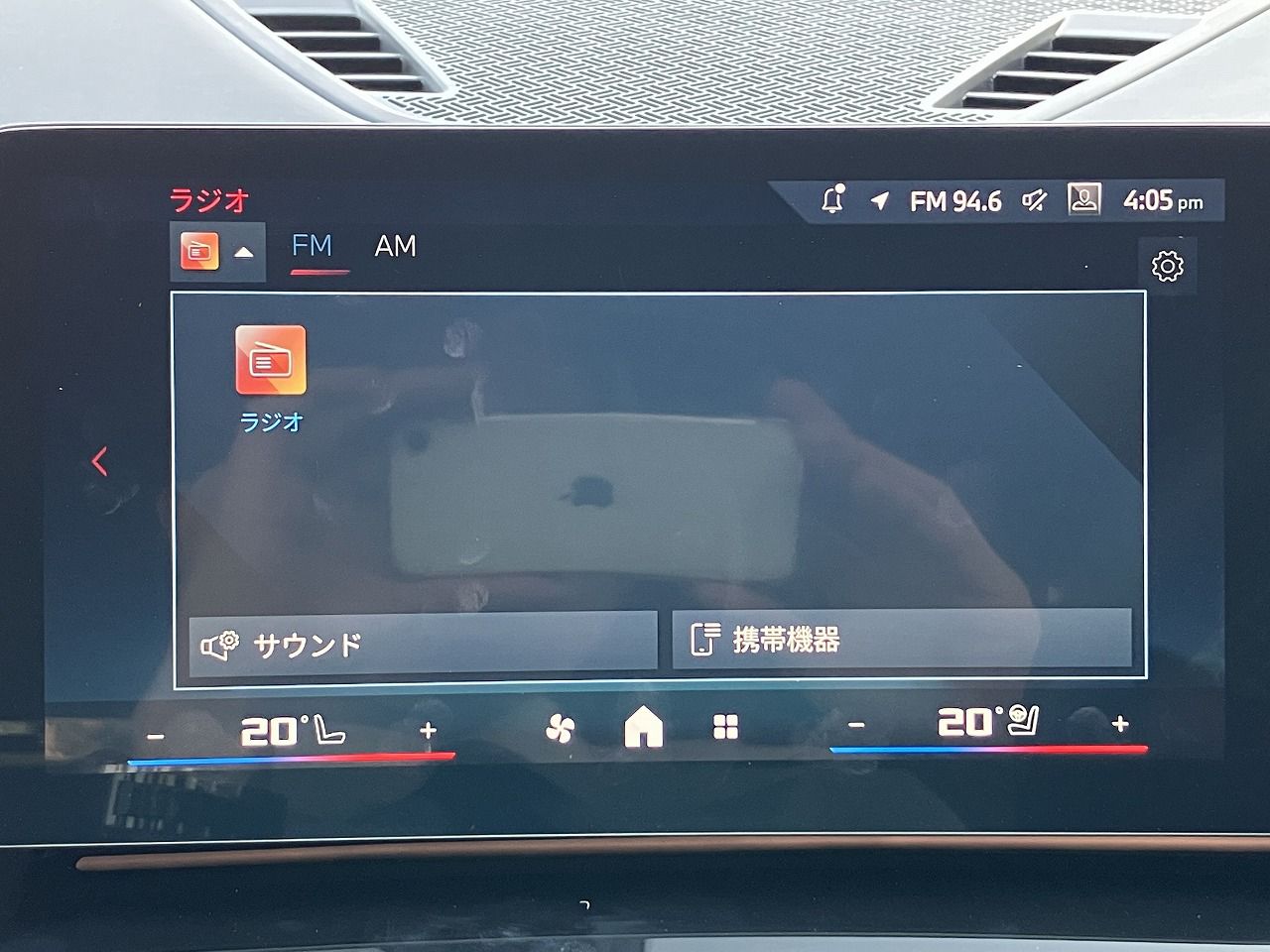 X2 M35i xDrive RHD