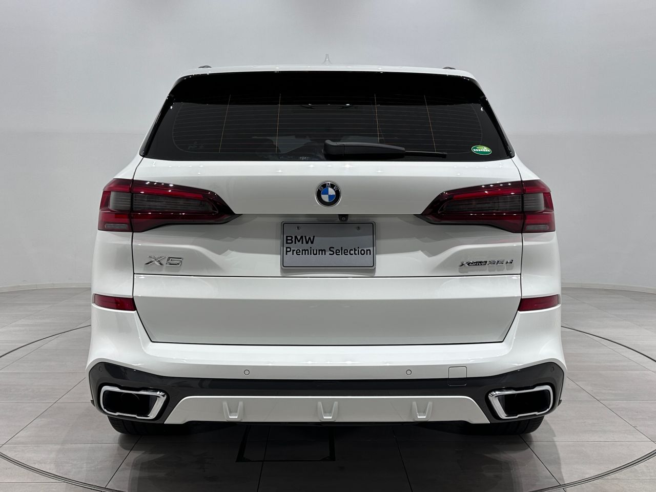 G05 X5 xDrive30d xLine B57 3.0d