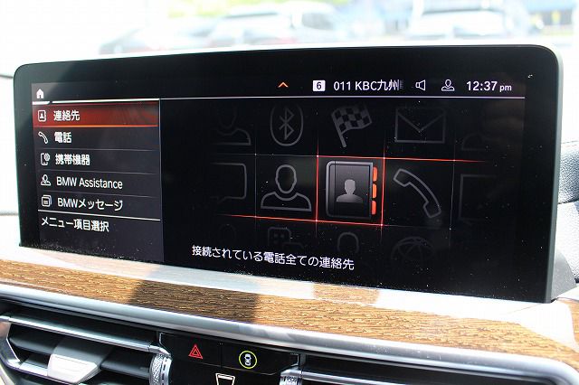 X4 xDrive20d RHD