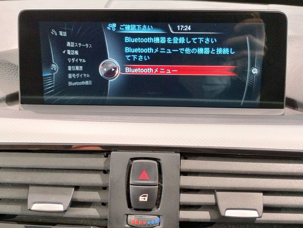 320I GRANTURISMO RHD