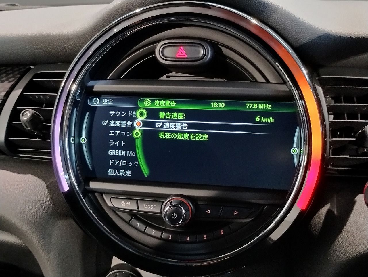 F55 COOPER S D(AT)