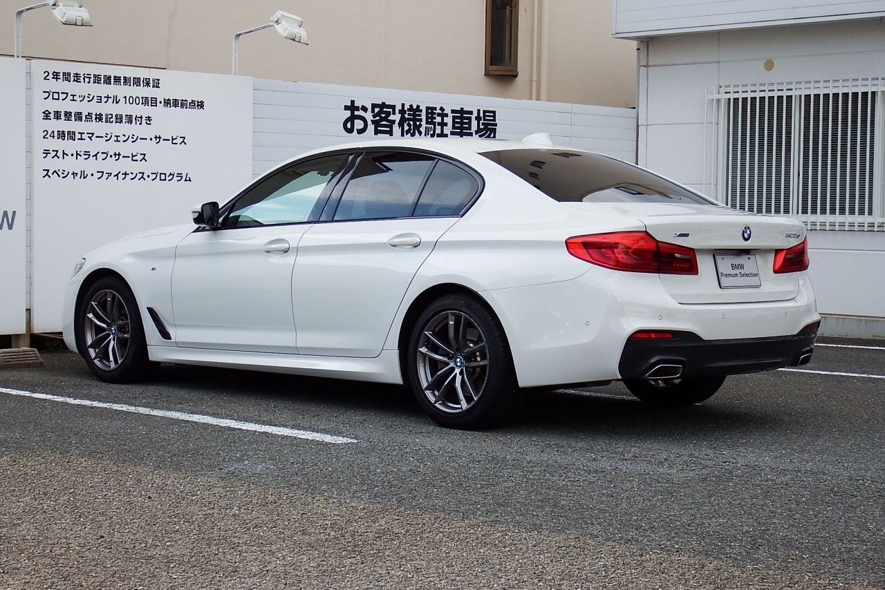 G30 520d xDrive SE Saloon B47 2.0d