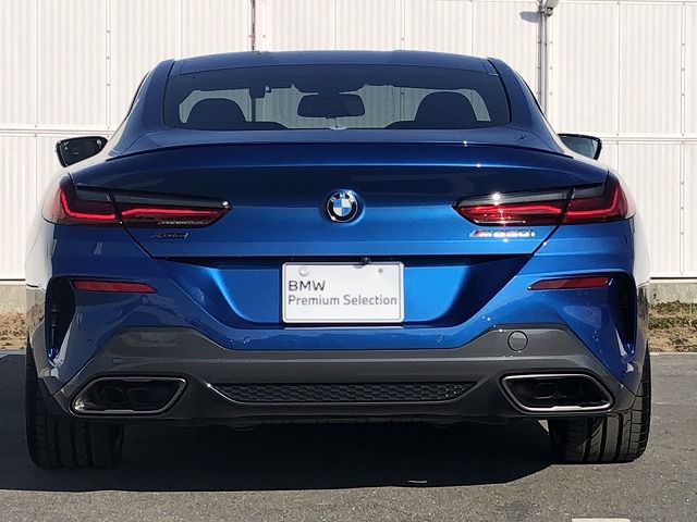 G15 M850i xDrive Coupe N63 4.4i