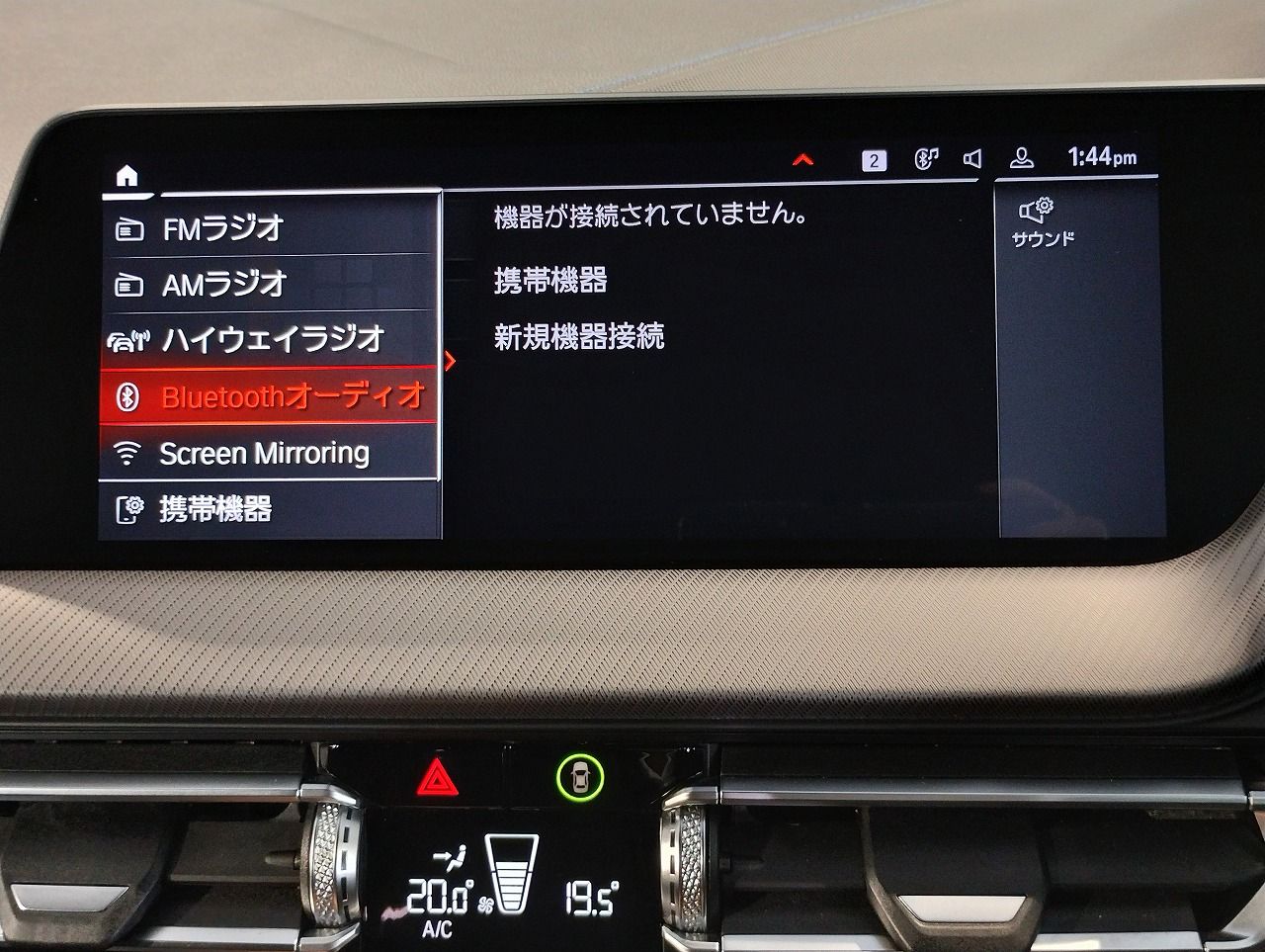 F40 118d Sports Hatch 5-door B47 2.0d