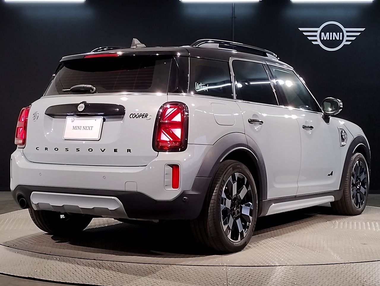 Cooper S E Countryman ALL4