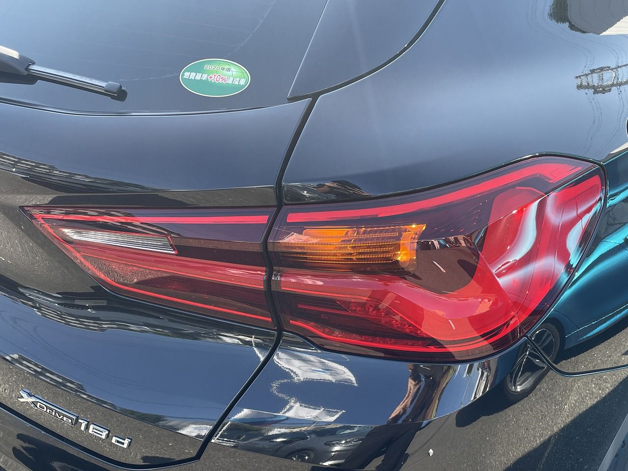 F39 X2 xDrive18d SAC B47 2.0d