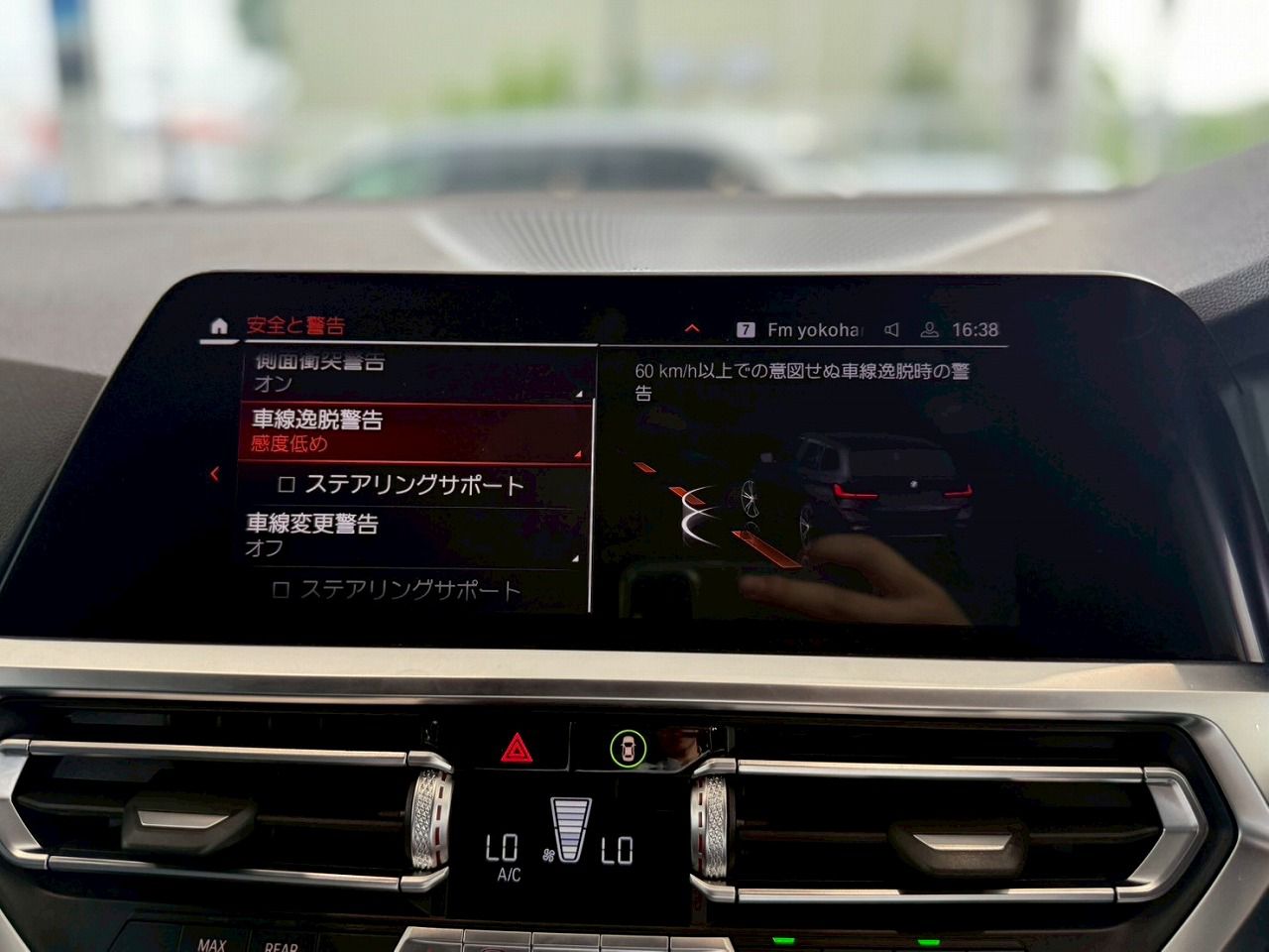 G21 318i Touring