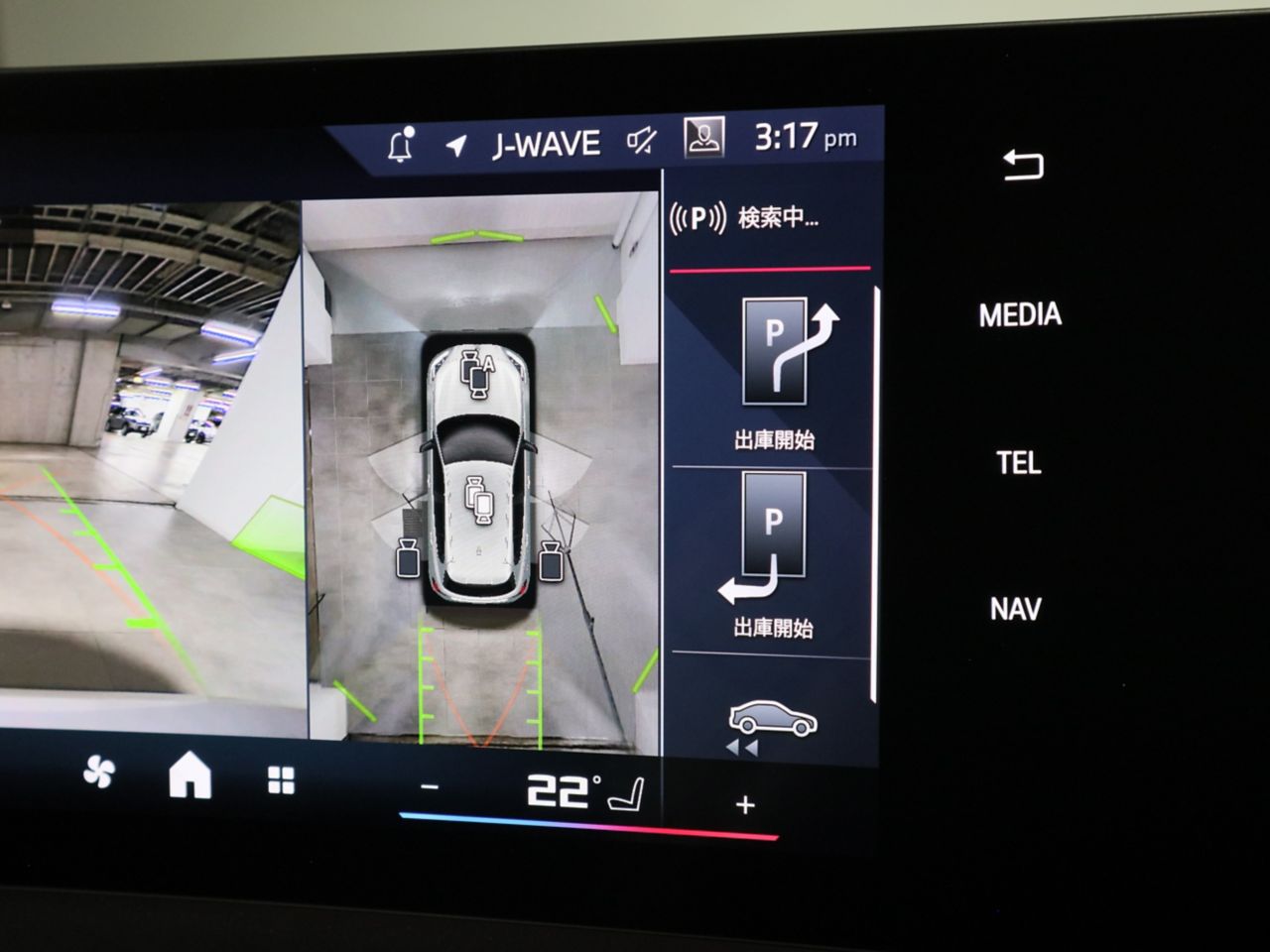 M135 xDrive Sports Hatch