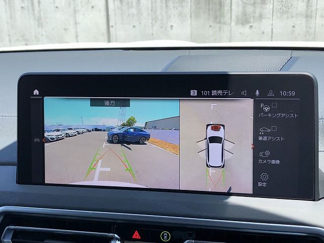 G01 X3 xDrive20d RHD ZA LCI