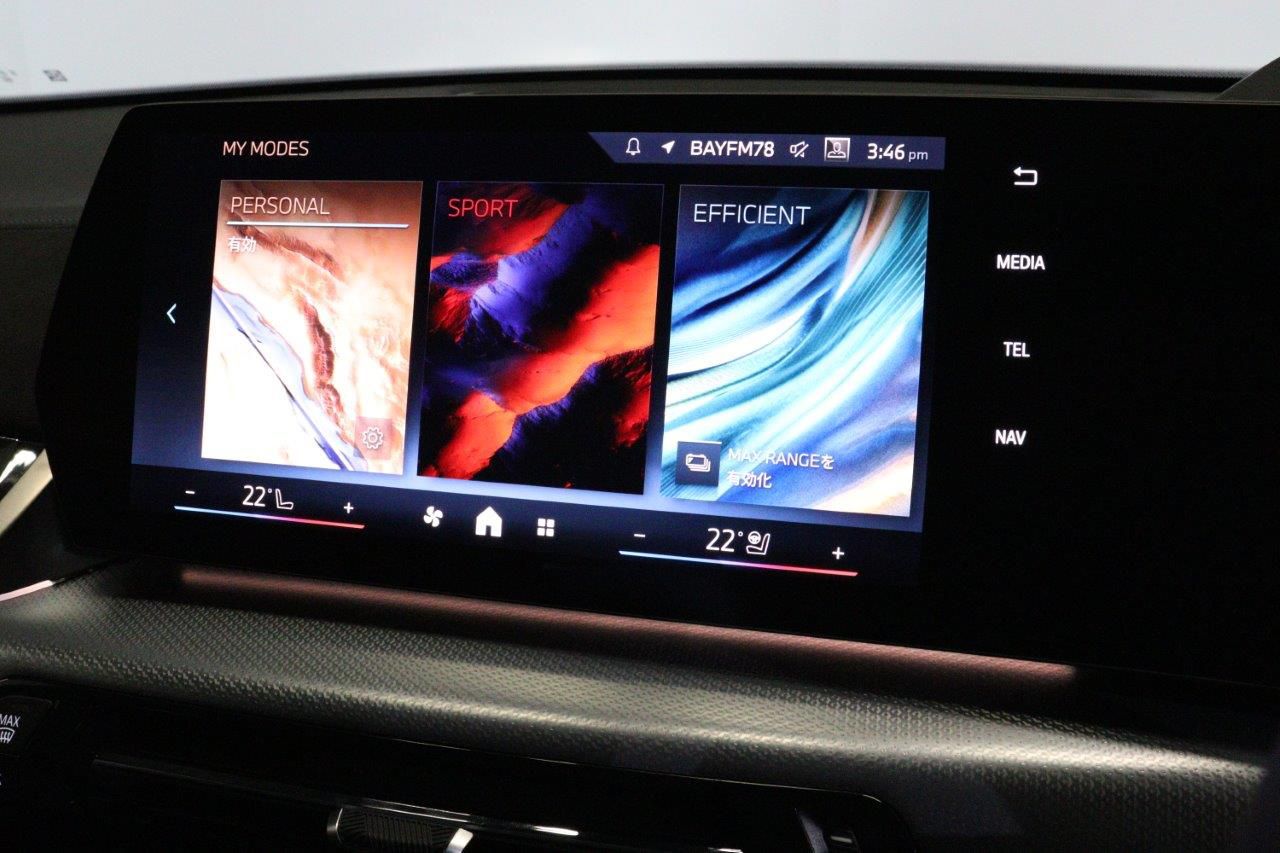 iX2 xDrive30 MSP